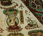 敦煌壁画