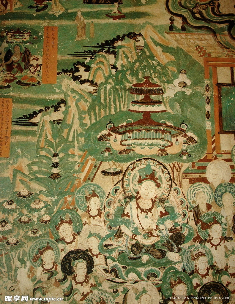 敦煌壁画
