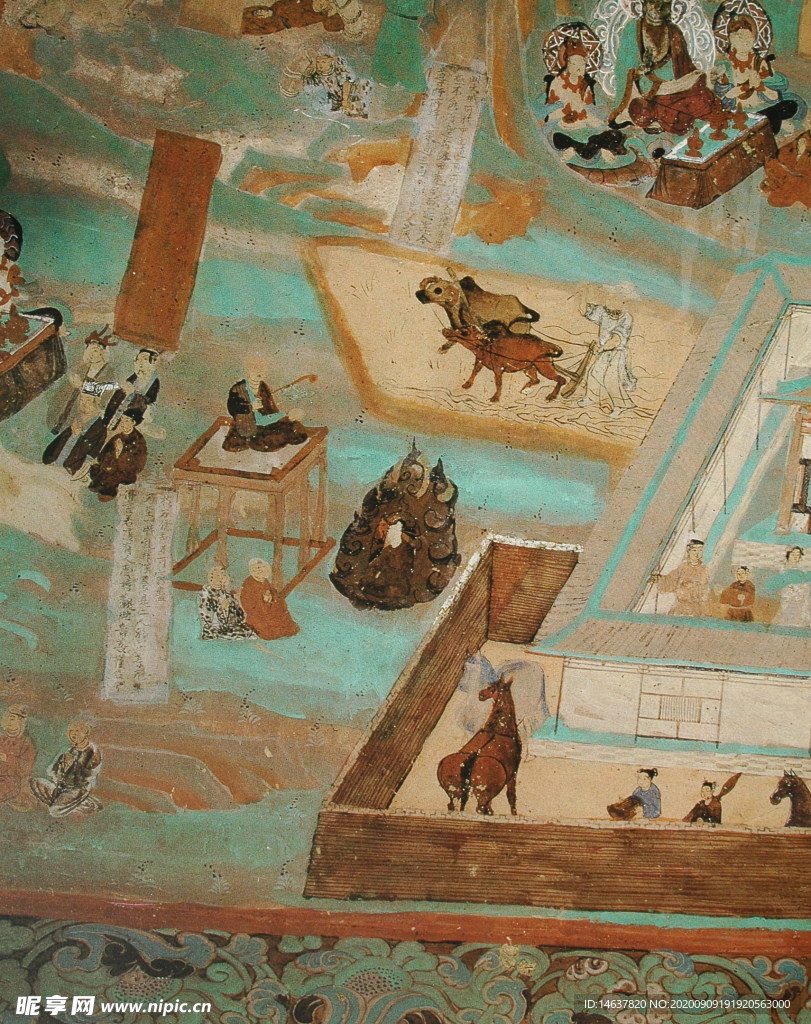 敦煌壁画