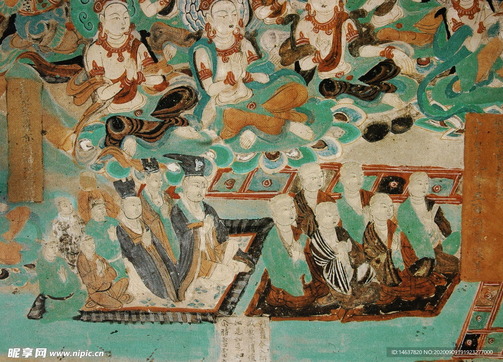 敦煌壁画