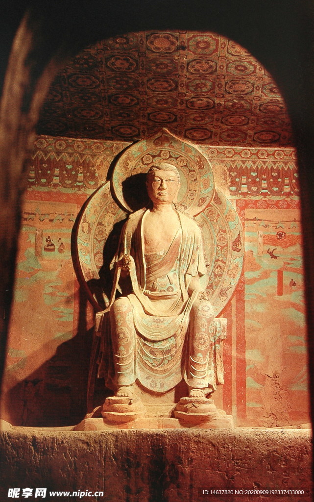敦煌壁画