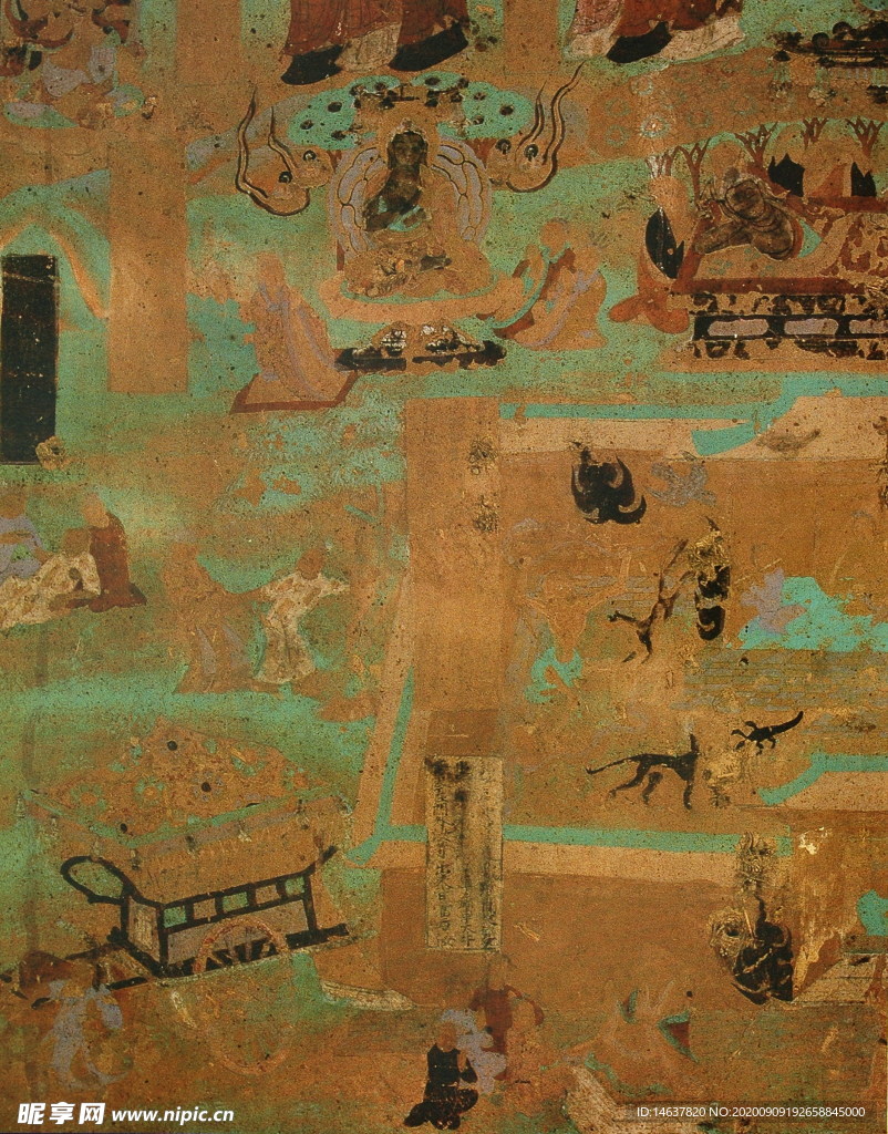 敦煌壁画