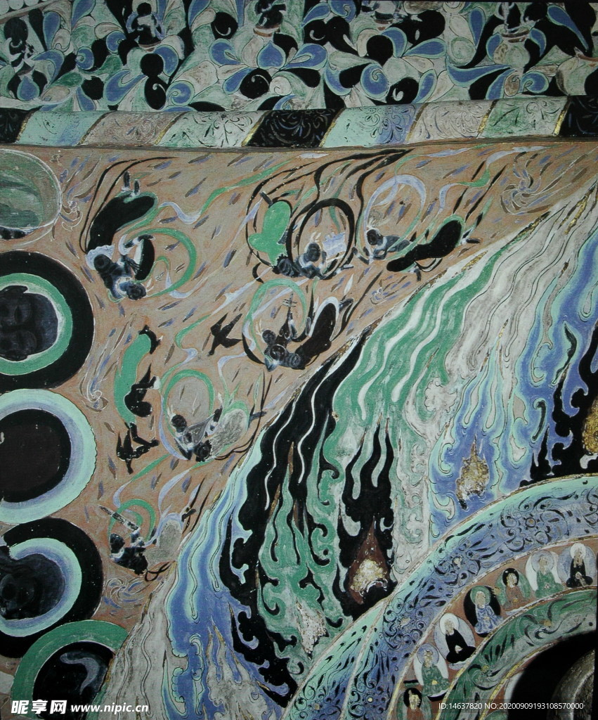 敦煌壁画