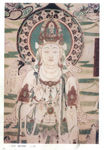 敦煌壁画