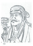 线描画谱