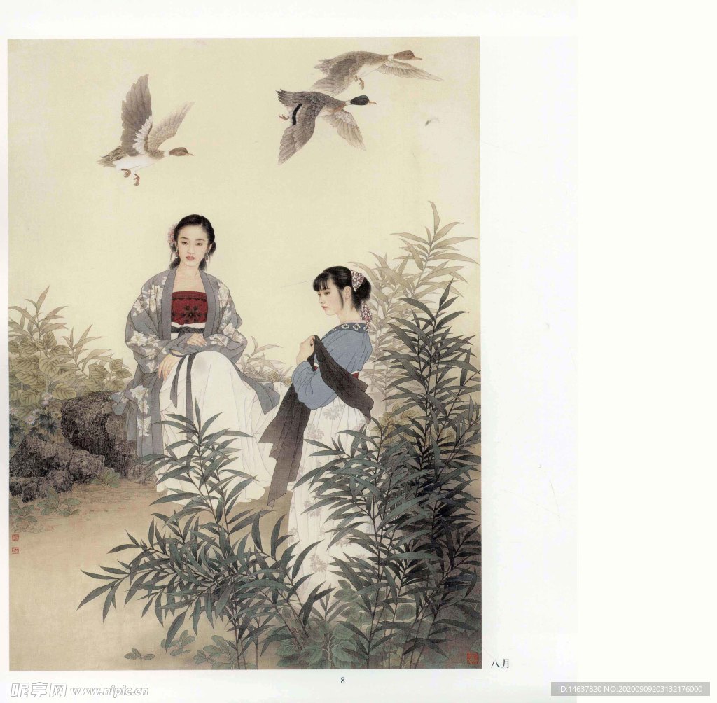 线描仕女图