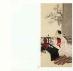 线描仕女图