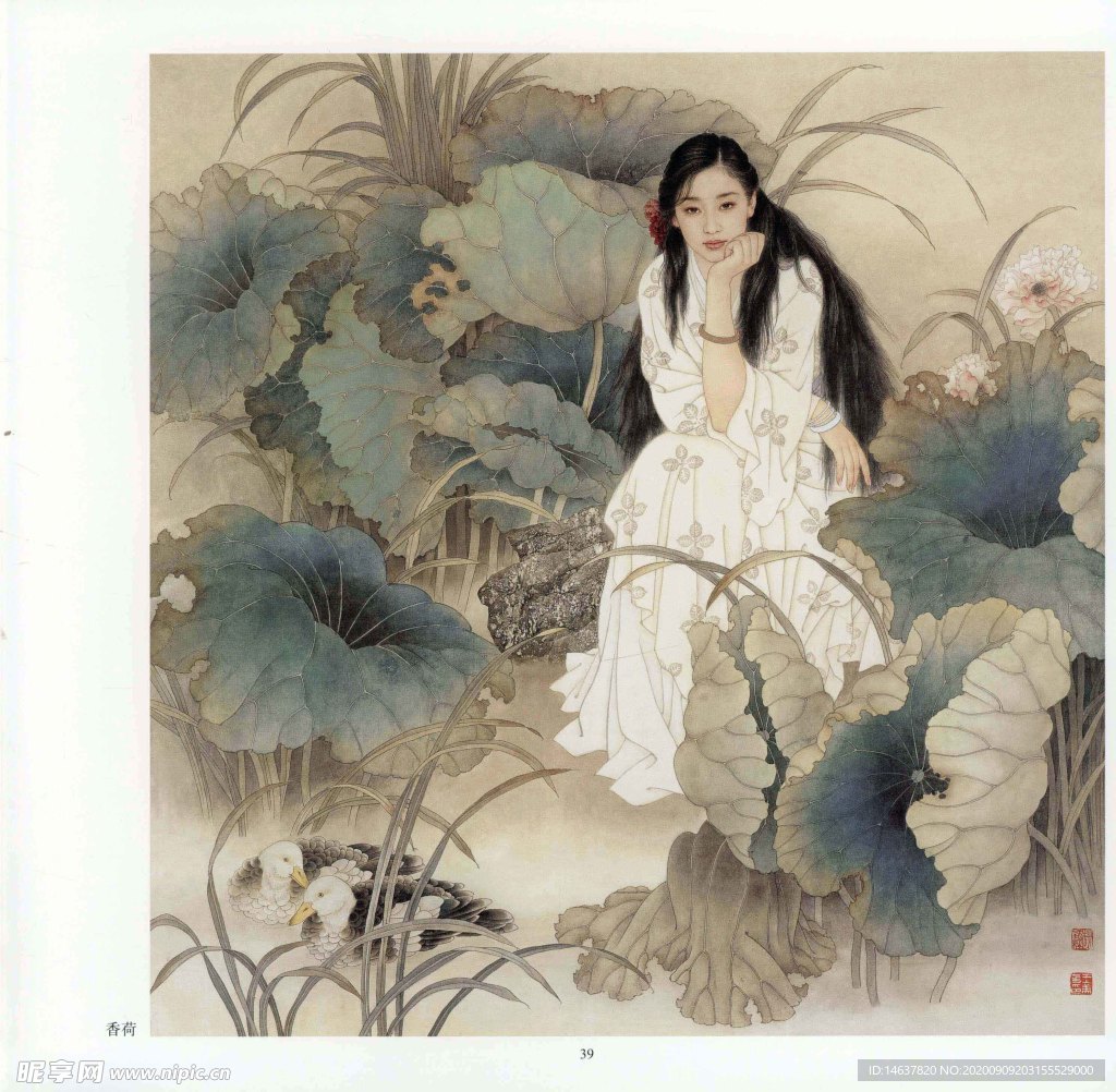 线描仕女图