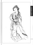 线描仕女图