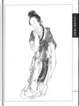 线描仕女图