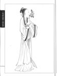线描仕女图