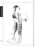 线描仕女图