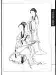 线描仕女图