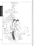 线描仕女图