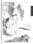 线描仕女图