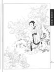线描仕女图