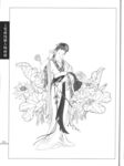 线描仕女图