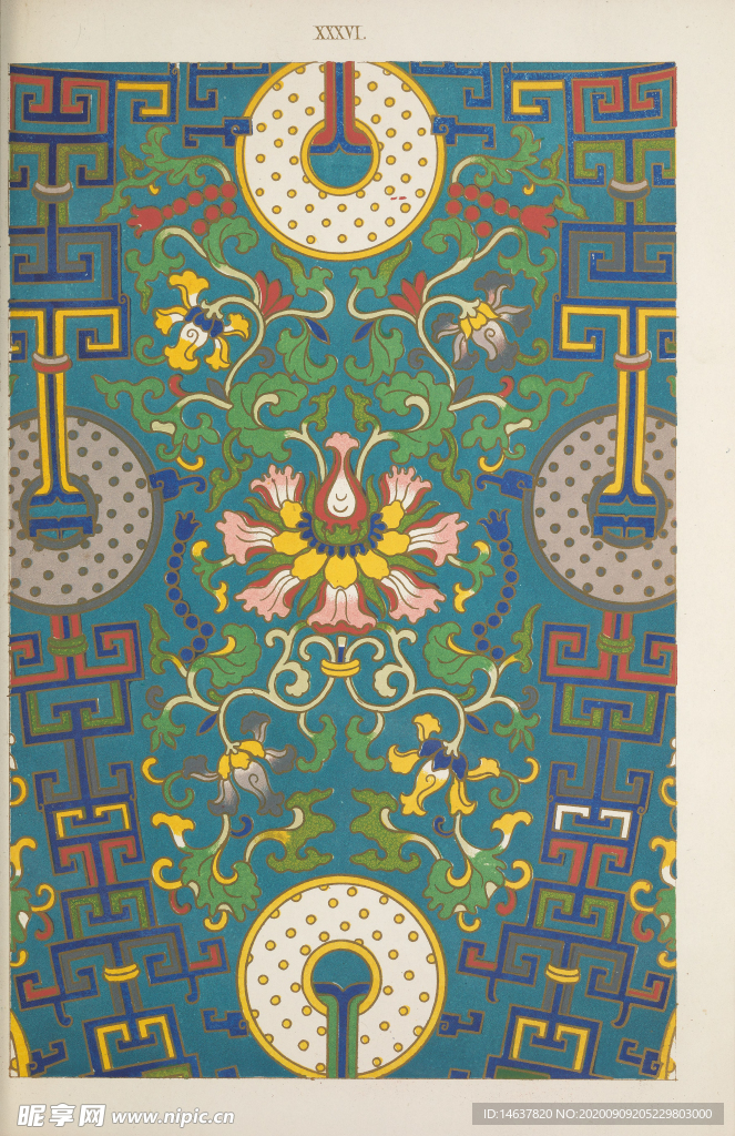 花纹图案