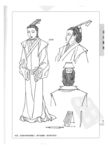 佛像线描