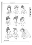 佛像线描