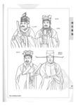 佛像线描