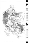 线描画谱