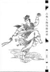 线描画谱