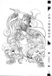 线描画谱
