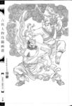 线描画谱
