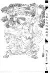 线描画谱