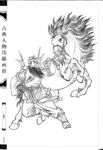 线描画谱