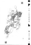线描画谱