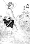 线描仕女图
