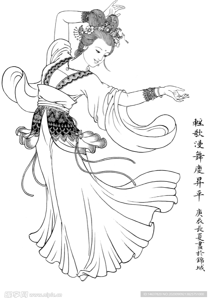 线描仕女图