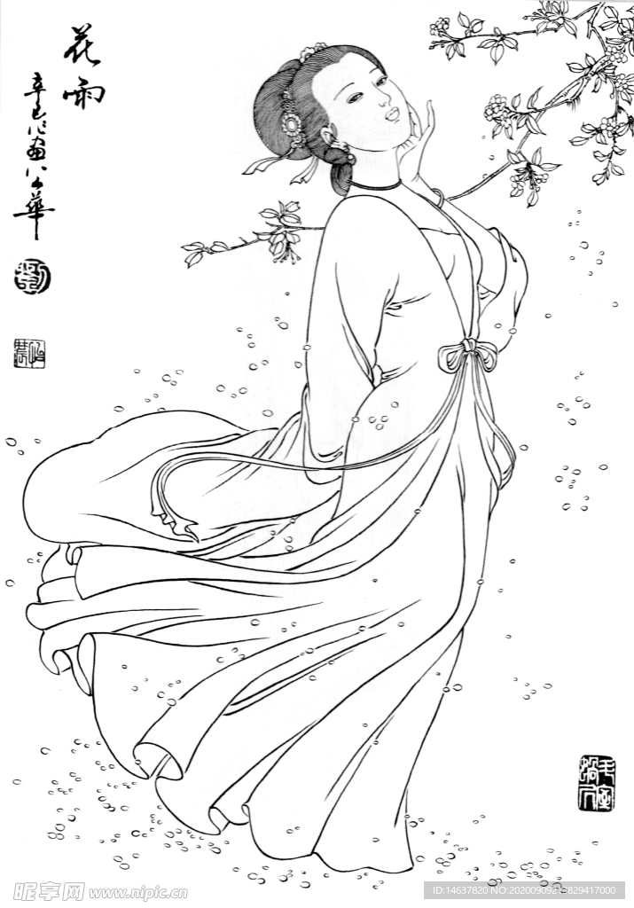 线描仕女图