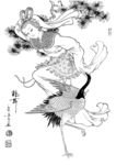 线描仕女图