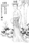 线描仕女图