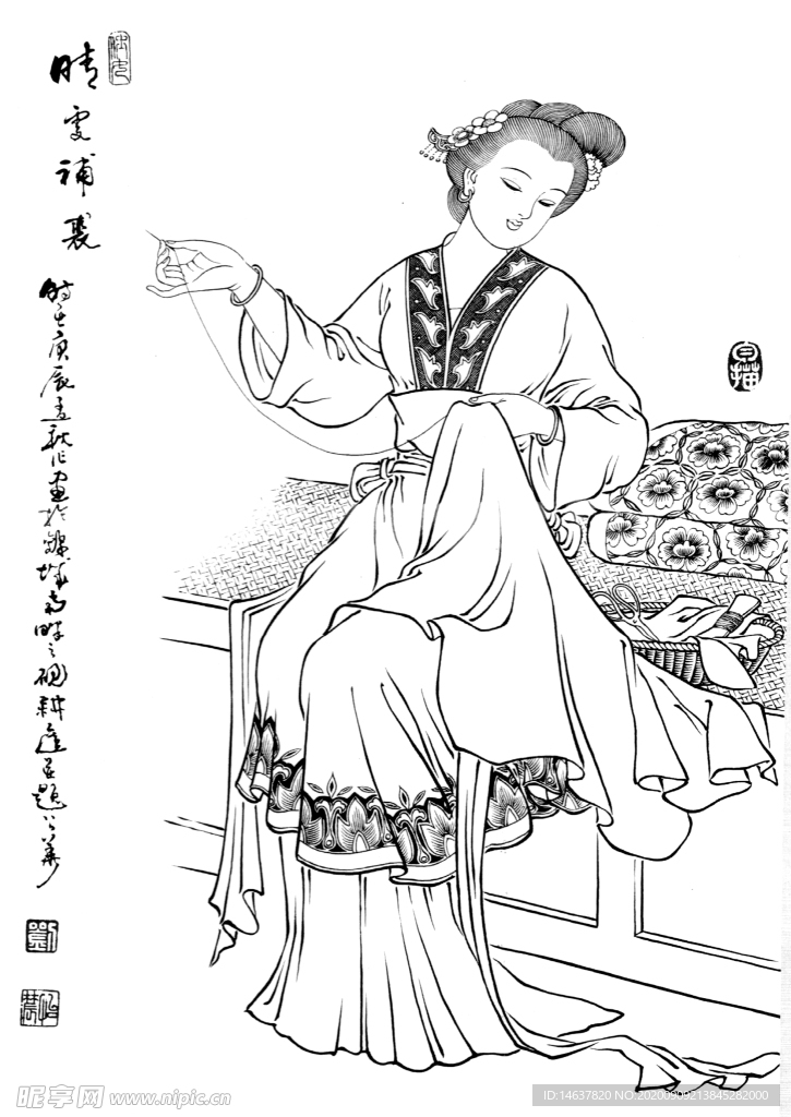 线描仕女图