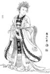 线描仕女图