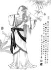 线描仕女图