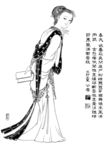线描仕女图