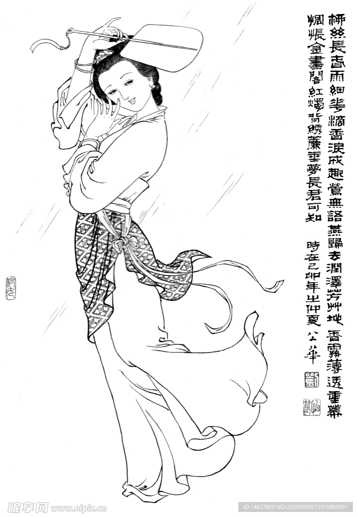 线描仕女图