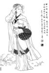 线描仕女图