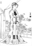 线描仕女图