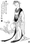 线描仕女图
