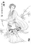 线描仕女图