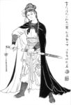 线描仕女图