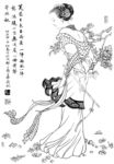线描仕女图