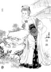 线描仕女图