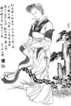 线描仕女图